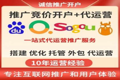 某短视频平台信息流广告的实战案例